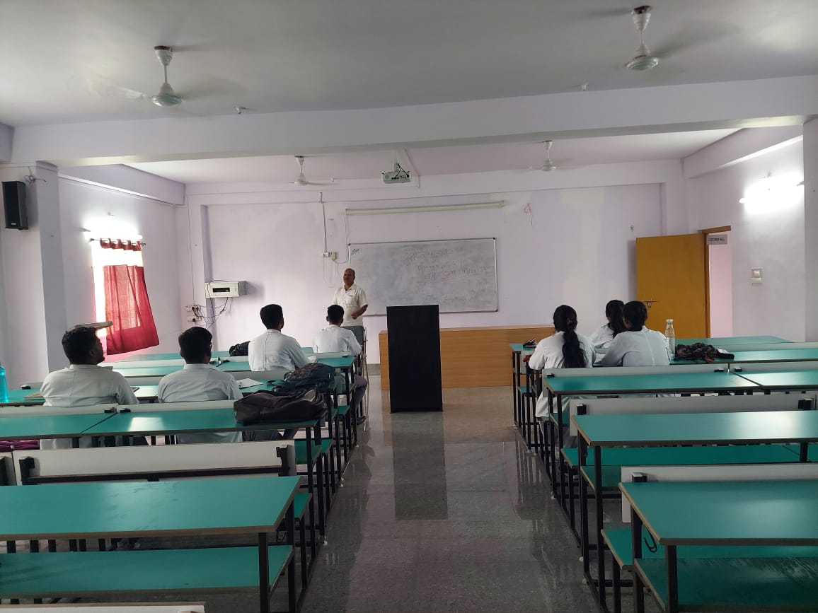 Himalaya Ayurvedic Medical College